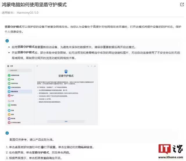 我试用了富拓外汇平台交易软件2个月，竟然发现了这些不可思议的秘密！