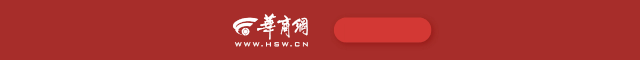 冀时评丨“宠粉”无止境：从行李寄递看河北文旅服务再替换